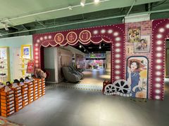 -欧亚商都奥特莱斯(新发路店)