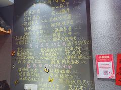-爆炸头阿姨小四川正宗川味小吃(无任何分店)