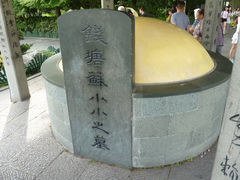 -杭州西湖风景名胜区-钱塘苏小小之墓