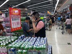 -利群商厦(台东店)