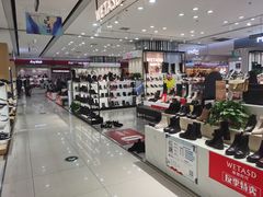 -通程奥特莱斯(华晨店)