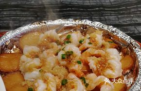 Iron Plate Crystal Shrimp