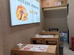 -上官窑鸡(长宁King88店)