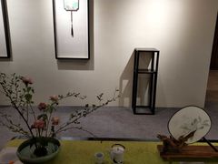 -杭州平安悦坊 PAFC LIVING