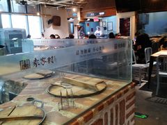 -袁家村关中印象体验地(大唐不夜城店)