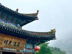-武当山风景区