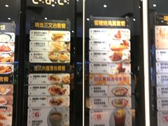 门面-大家乐(广州荔湾领展广场店)