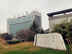 -长安大学(北校区)