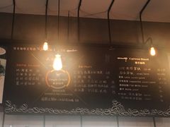 -fishtank鱼缸咖啡(三山街店)