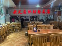 -青石桥老瓦房肥肠粉总店(青石桥总店)