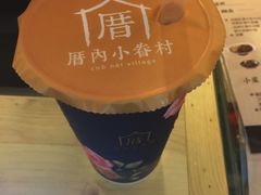 -厝内小眷村(天河南一路店)