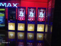 -飞扬影城(正佳IMAX店)