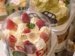 -老鼎丰(靖宇街总店)