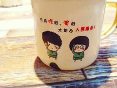 -蛙麻蛙辣炭火蛙锅(南环大街店)