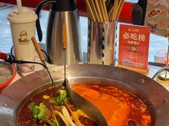 -钢管厂五区小郡肝火锅串串香(总店)