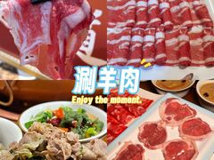 -前门杨记·铜锅涮肉(王府井·故宫店)