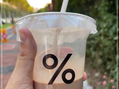 -% Arabica阿拉比卡咖啡(前滩太古里店)