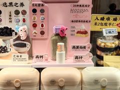 -物美大卖场(玉蜓桥店)