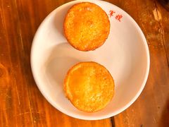-伊萨娜印尼餐馆