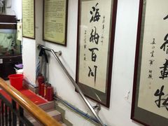 -叶氏水木堂盲人医疗按摩所