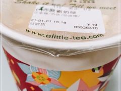 -1点点(康王中路店)