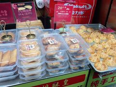 -诚志饼家·小凤饼非遗传承(中山六路店)