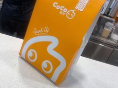 -CoCo都可(天虹广场)