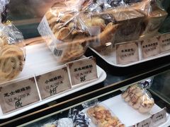 -国际饭店·帆声西饼屋(黄河路店)