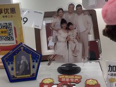 -海马体照相馆(厦门SM城市广场店)