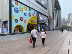 -m豆巧克力世界(上海世茂广场店)