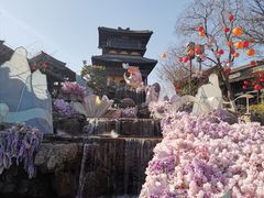 -茅山东方盐湖城景区