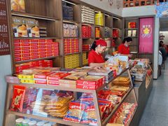 -黄则和花生汤(中山路店)