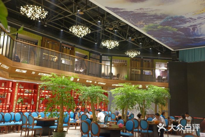宴秋杭州菜(锦艺城店)大堂图片