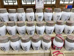 -中国黄酒博物馆