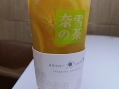 -奈雪的茶(大悦城店)