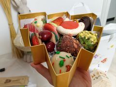 -ZAZA CAKERY