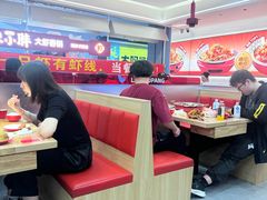 -铜锣湾国际购物中心