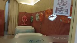 -粉红妈妈产后恢复中心(龙湖天街旗舰店)