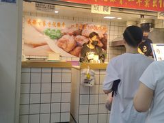 -傅强排骨(成都总店)