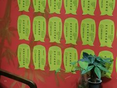 -学习谷日语培训日本留学·多语种外语教学(海淀人大分部)