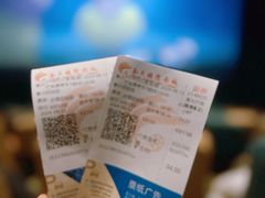 -春天国际影城(中庚漫游城杜比全景声店)