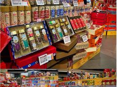 -Olé精品超市(天汇广场店)