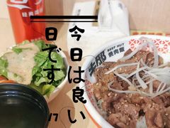 -牛邸·烧肉饭(来福士店)