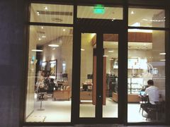 门面-星巴克(新达汇三林店)