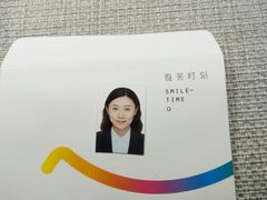 -微笑时刻照相馆·企业合影·商务外拍(北京五道口店)