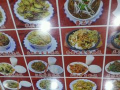 -鼎丰真(重庆路店)