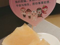-海底捞火锅(北京路店)