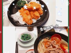 -三禾寿司(南城印象汇店)