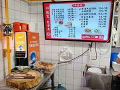 -陈寔包子王·卤煮小肠·京味小吃(龙潭店)
