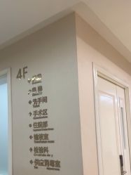 -画美医疗美容医院